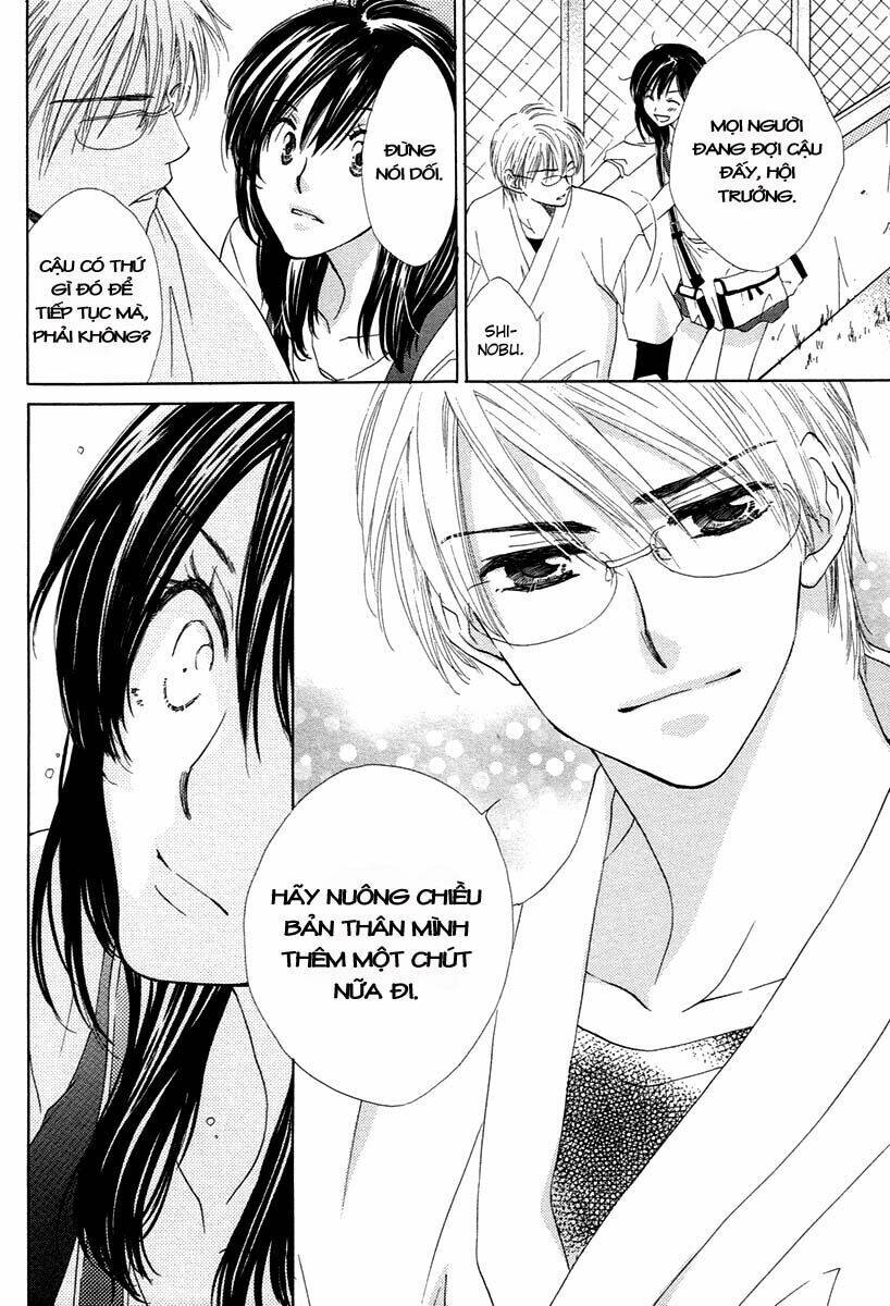 Kimi Wa Kirakira Chapter 1 - Next Chapter 2