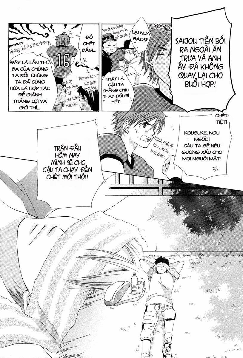 Kimi Wa Kirakira Chapter 1 - Next Chapter 2