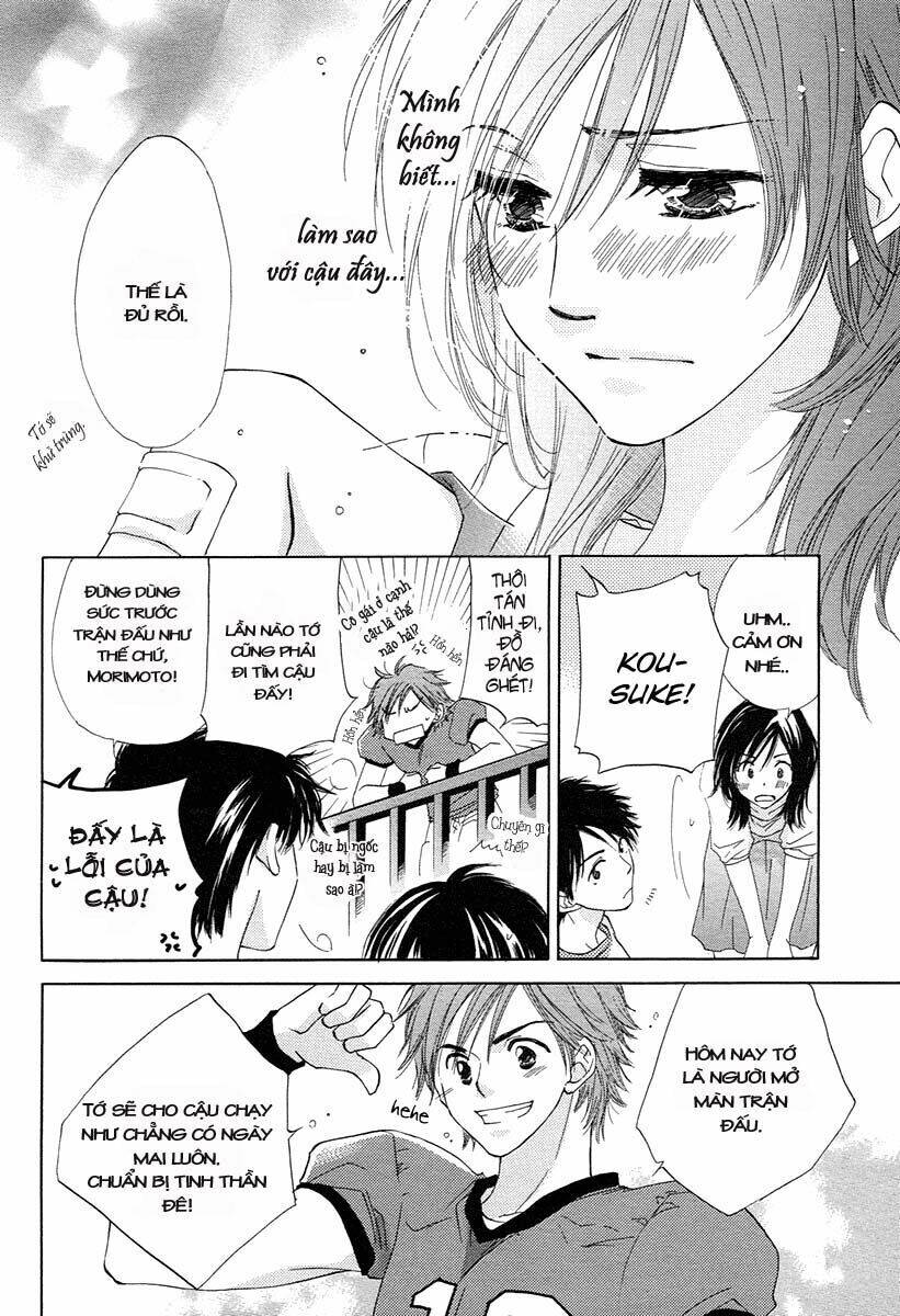 Kimi Wa Kirakira Chapter 1 - Next Chapter 2