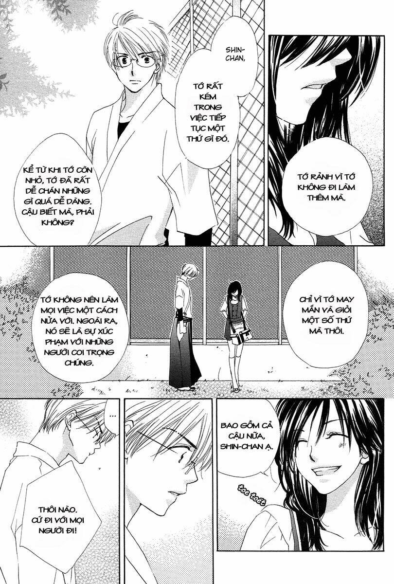 Kimi Wa Kirakira Chapter 1 - Next Chapter 2