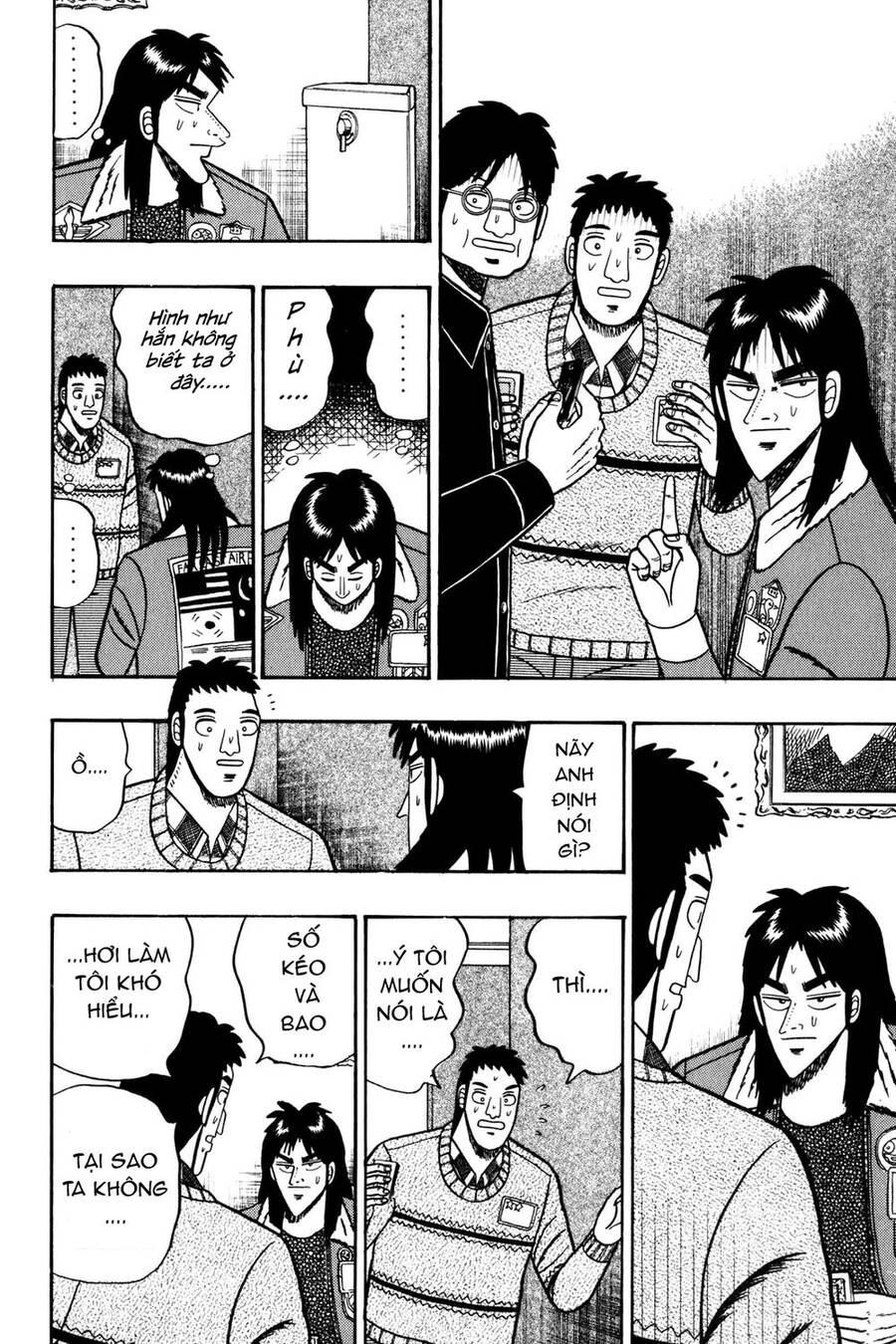 Kaiji Chapter 21 - Next Chapter 22