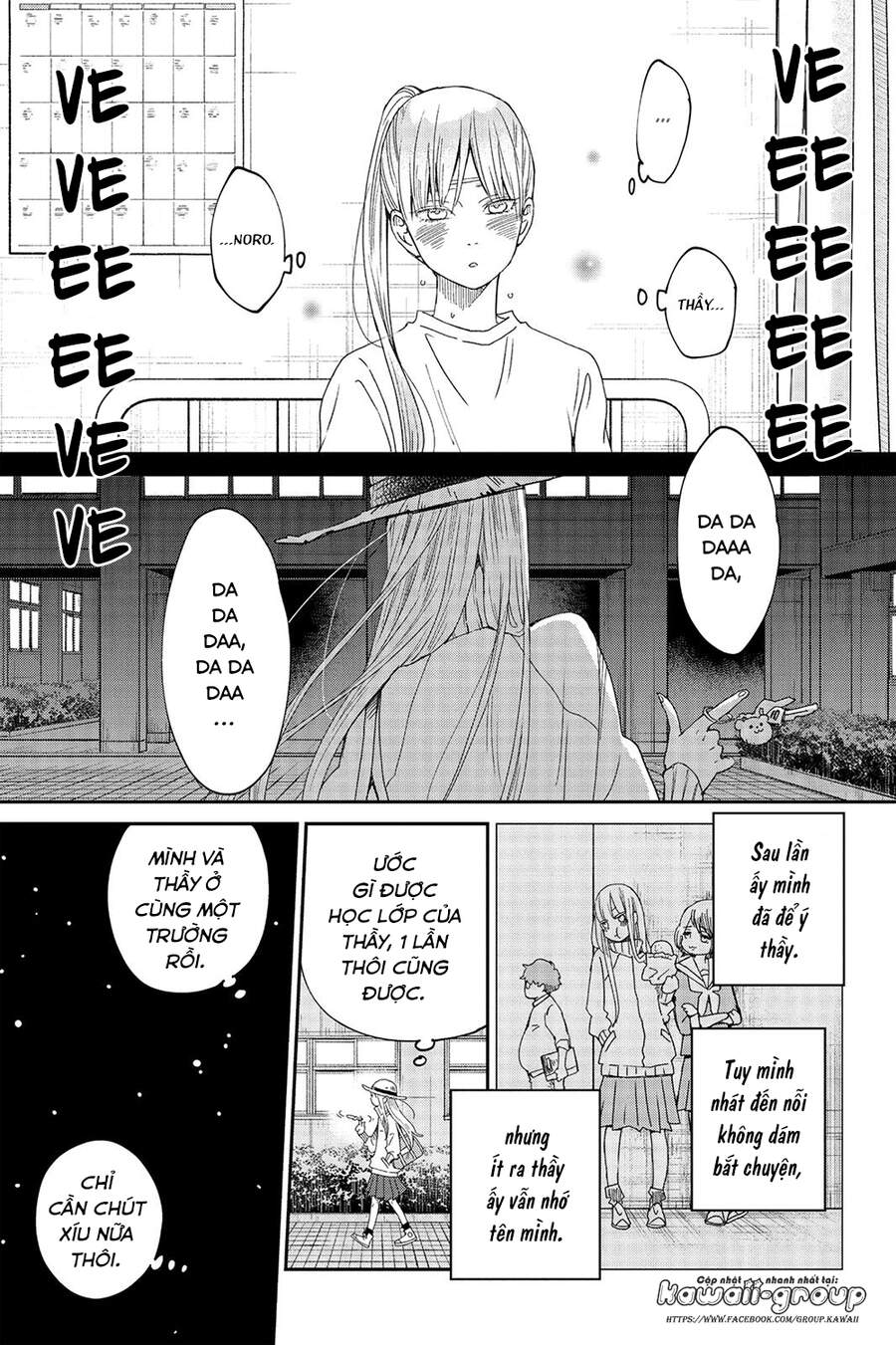 Boku To Kimi No Taisetsu Na Hanashi Chapter 25 - Next Chapter 26