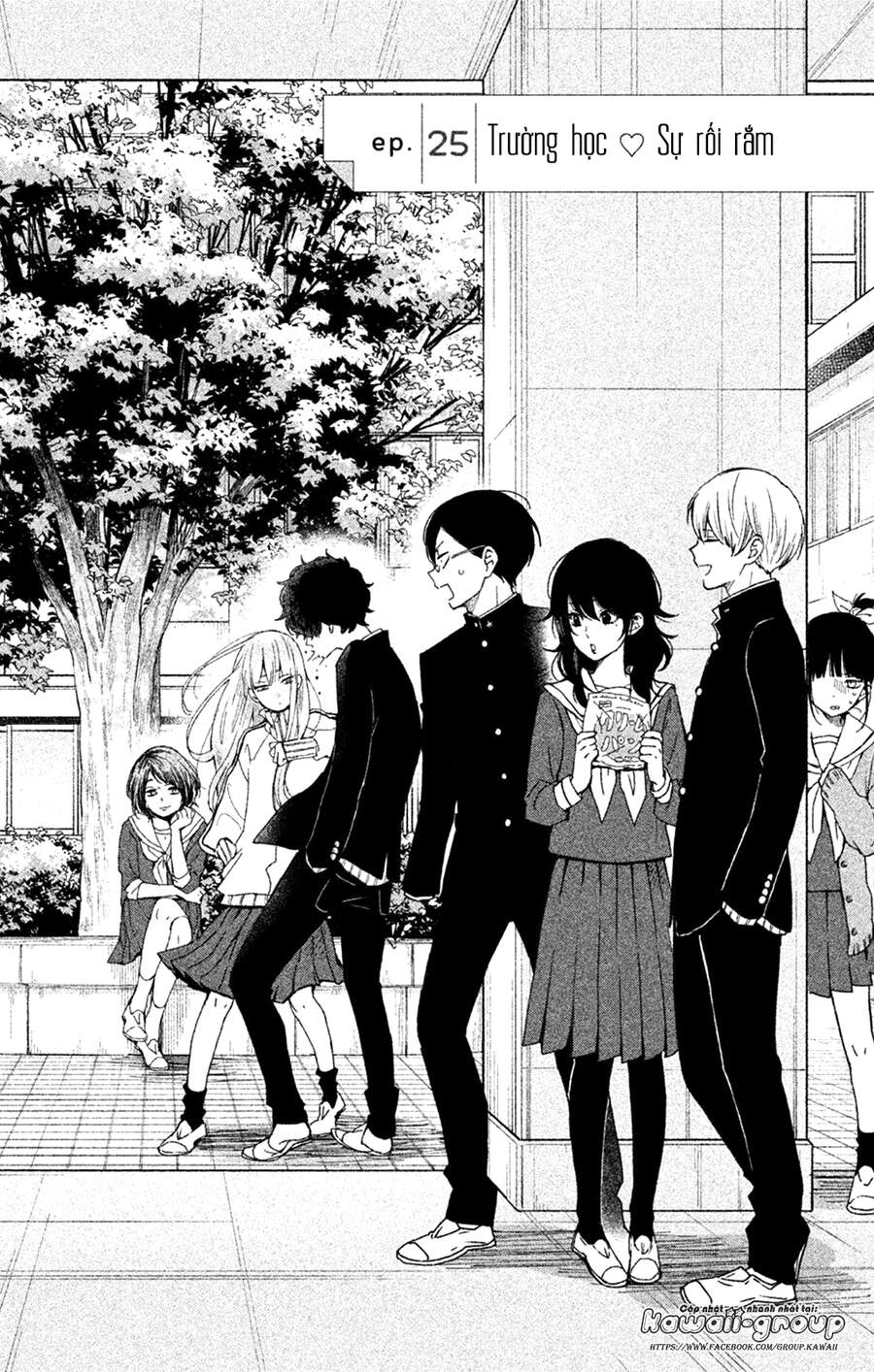 Boku To Kimi No Taisetsu Na Hanashi Chapter 25 - Next Chapter 26