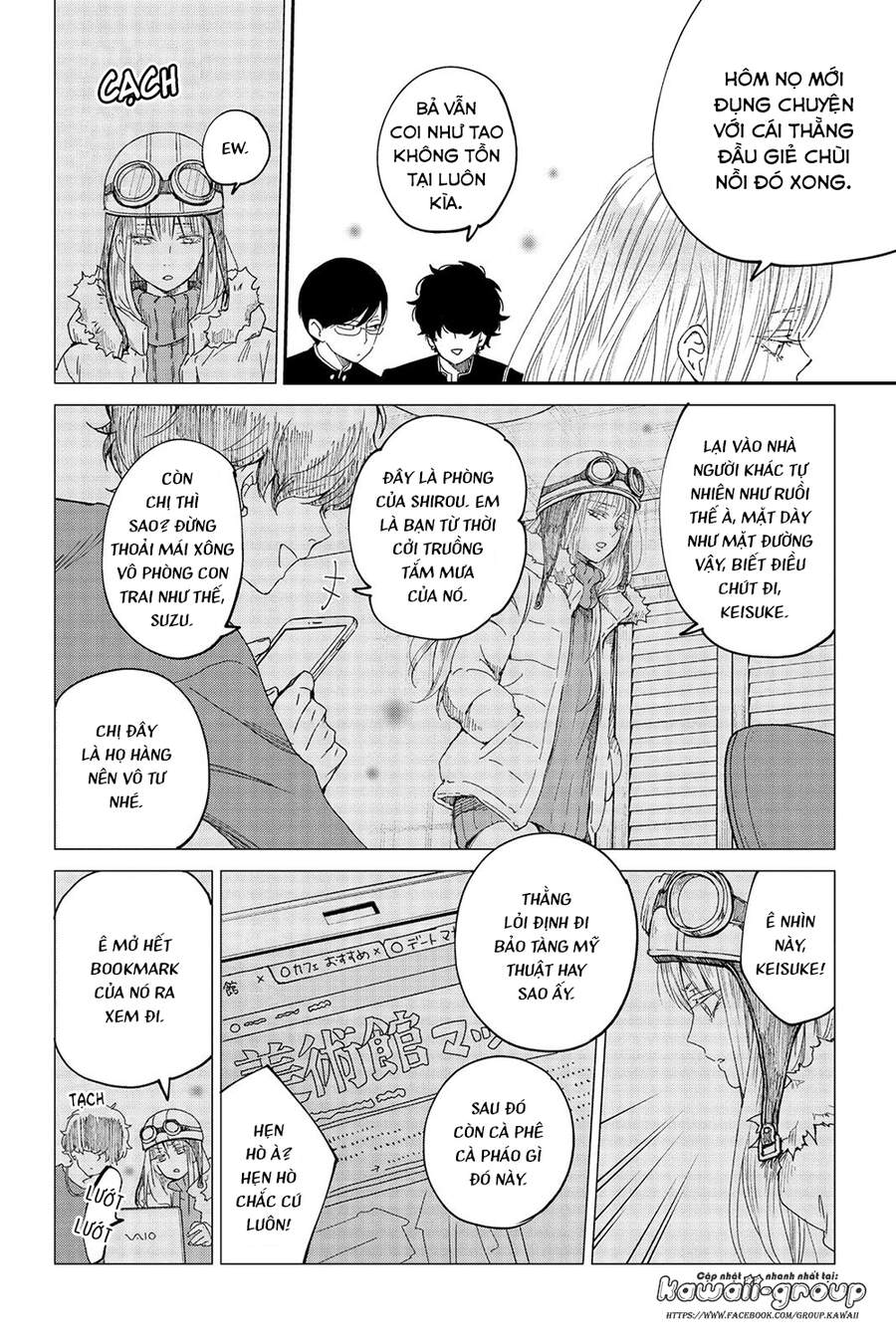 Boku To Kimi No Taisetsu Na Hanashi Chapter 25 - Next Chapter 26