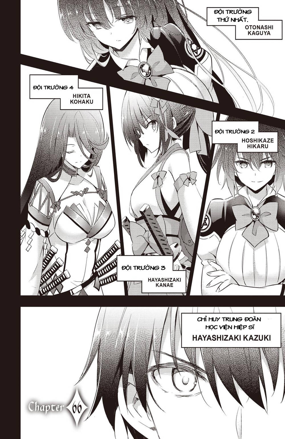 Magika No Kenshi To Shoukan Maou Chapter 66 - Next Chapter 67