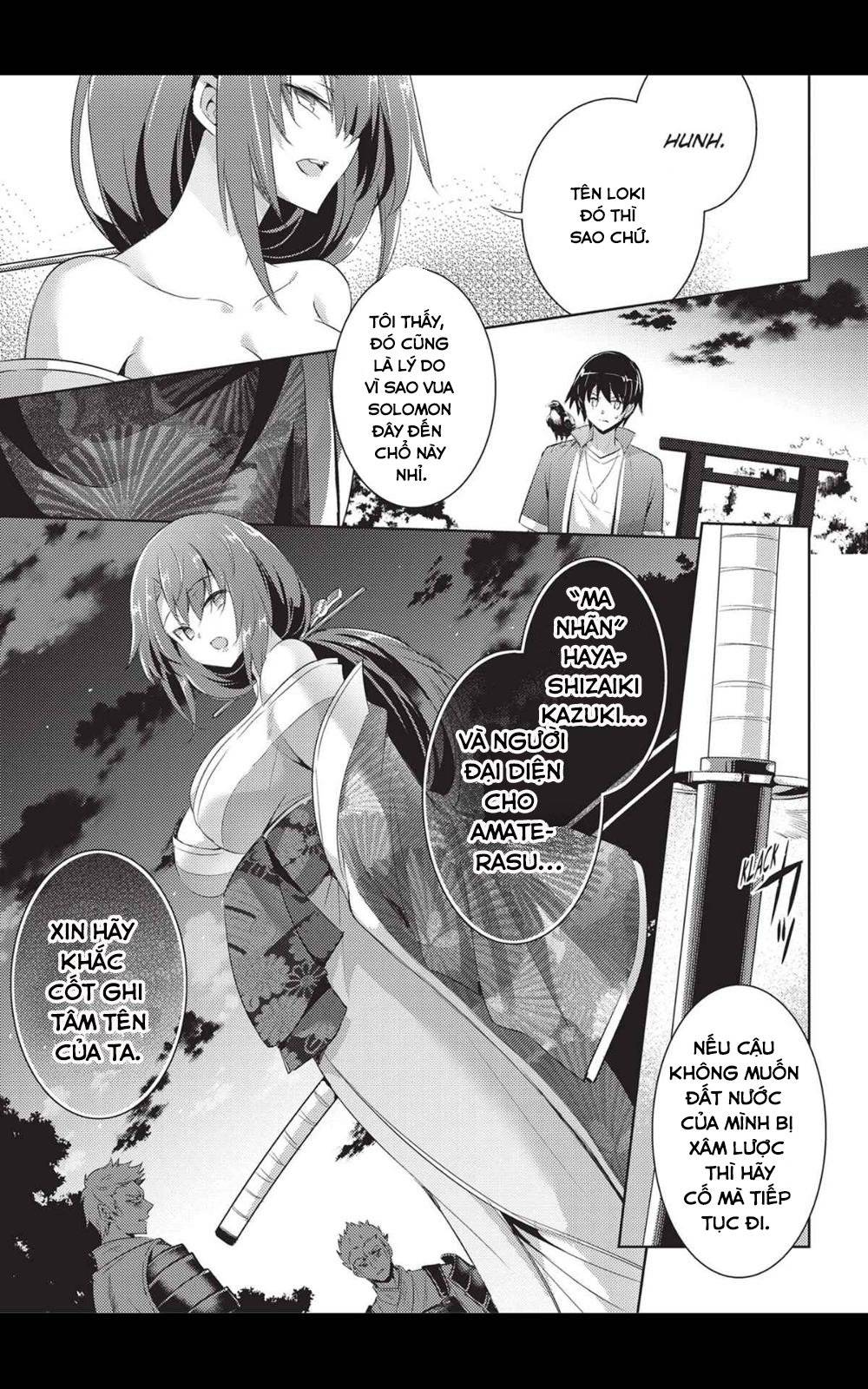 Magika No Kenshi To Shoukan Maou Chapter 71 - Next Chapter 72