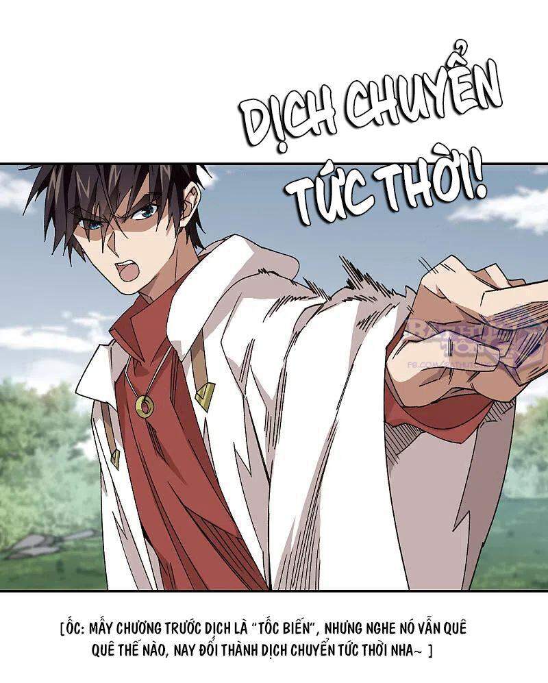 Võng Du Chi Cận Chiến Pháp Sư Chapter 386 - Next Chapter 387