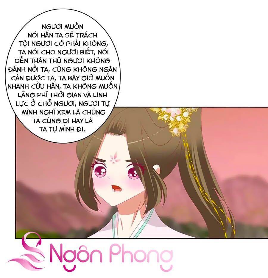 Thông Linh Phi Chapter 681 - Next Chapter 682