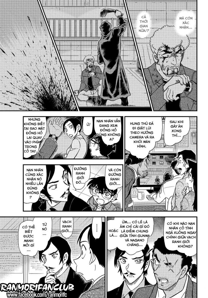 Thám Tử Conan Chapter 1082 - Next Chapter 1083