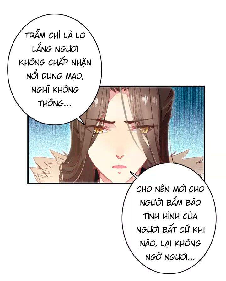 Mỹ Nhân Làm Tướng Chapter 7 - Trang 3