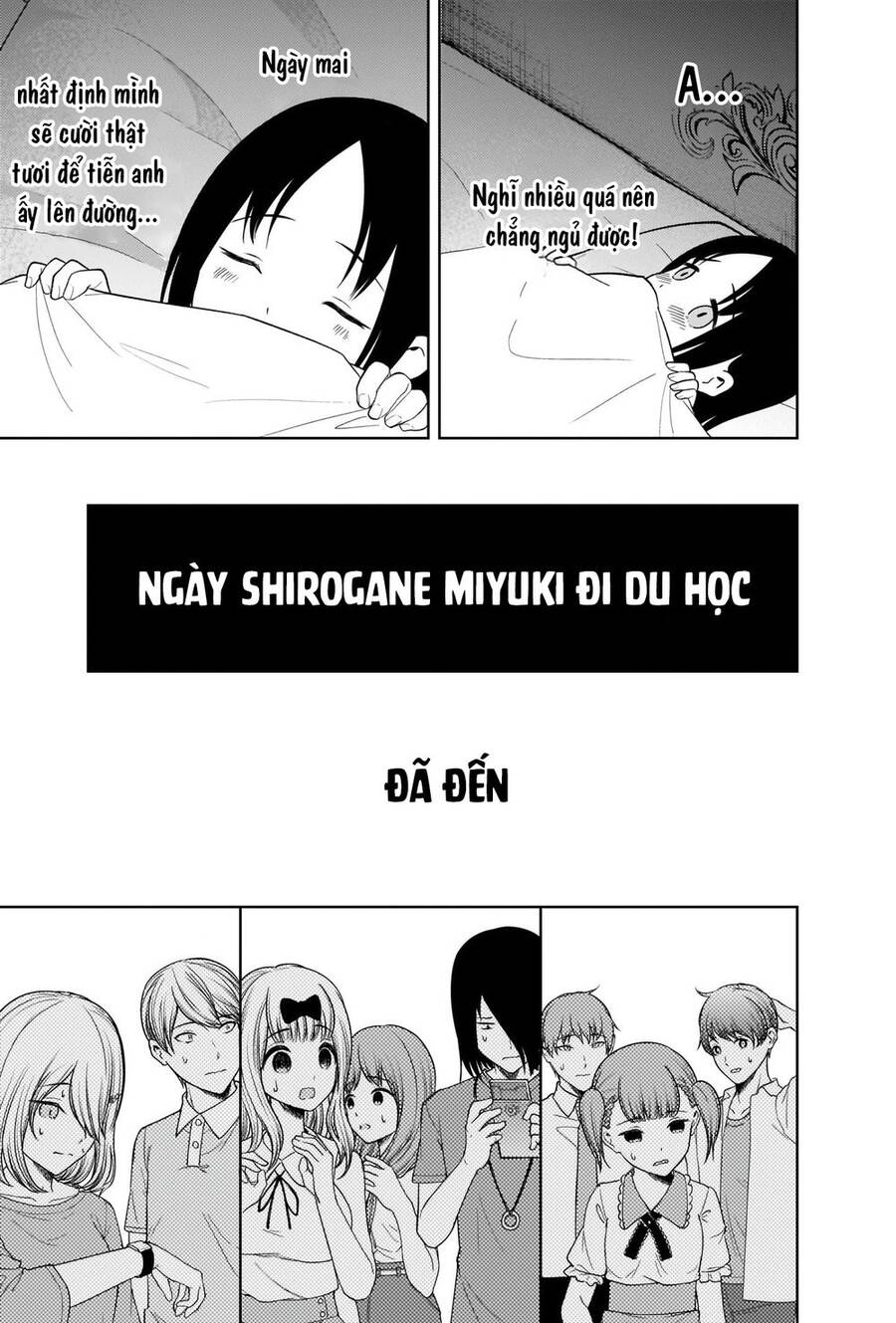 Đối Phương Phải Tỏ Tình Trước Chapter 266 - Next Chapter 267