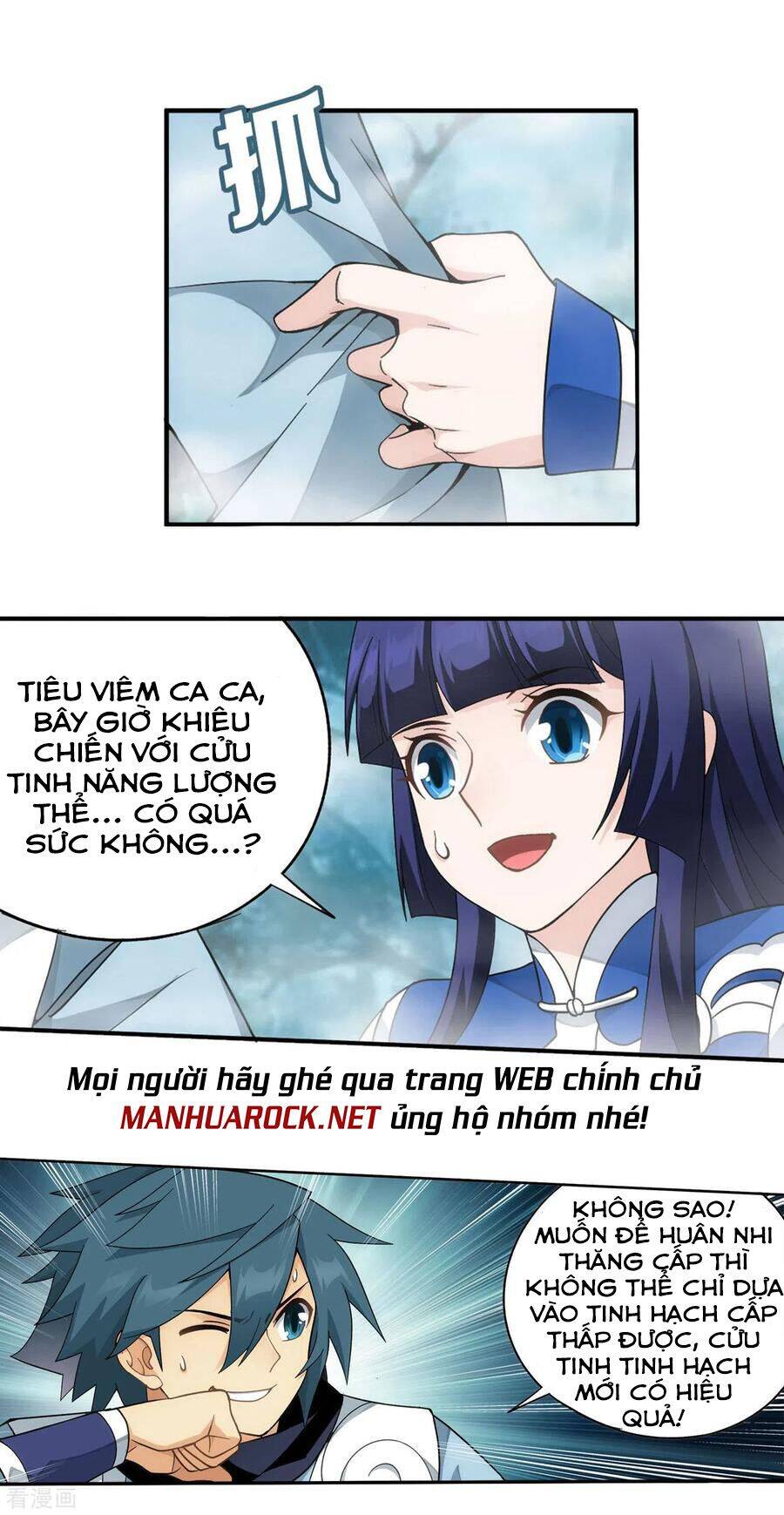 Đấu Phá Thương Khung Chapter 348 - Trang 4