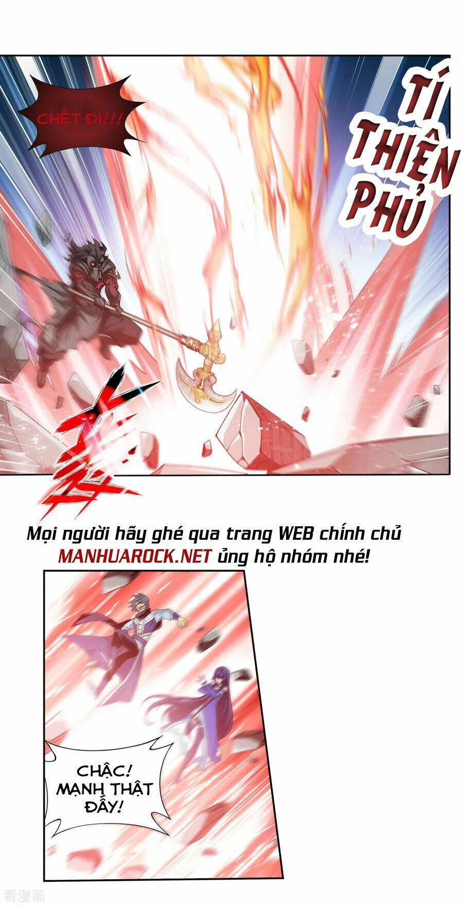 Đấu Phá Thương Khung Chapter 348 - Trang 4