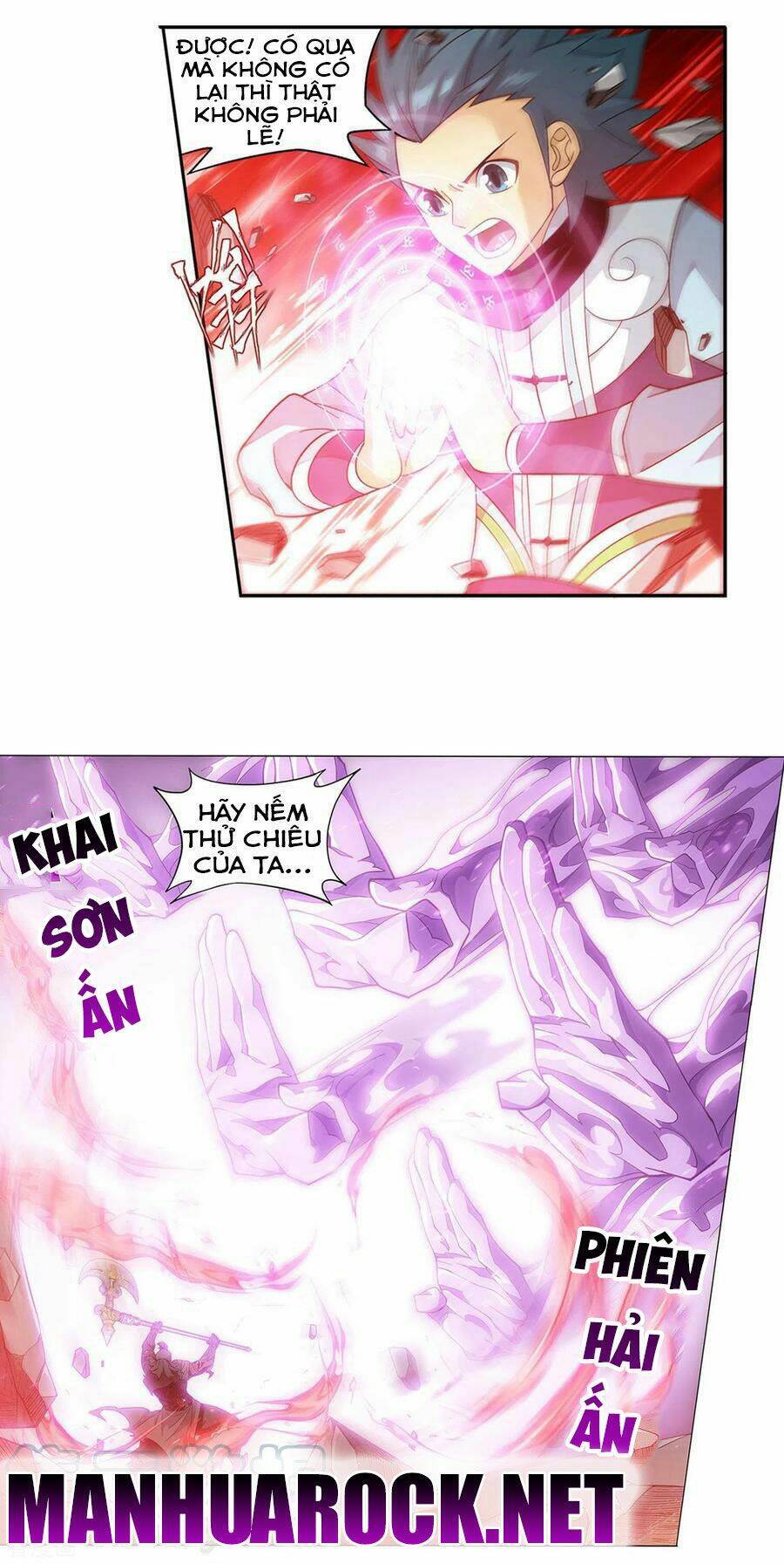 Đấu Phá Thương Khung Chapter 348 - Trang 4