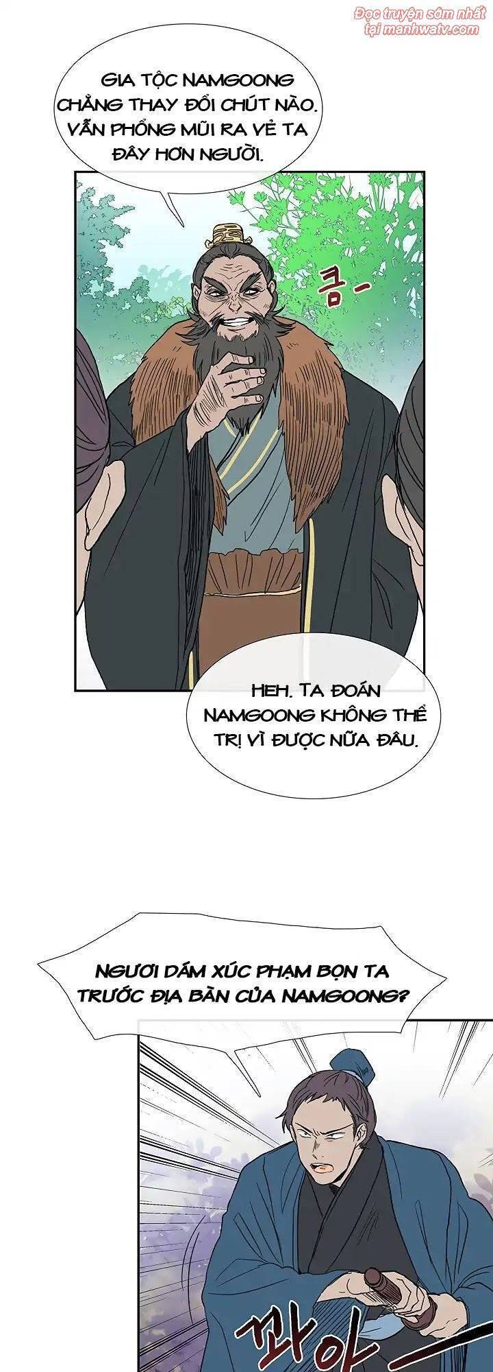 Học Sĩ Tái Sinh Chapter 89 - Trang 3