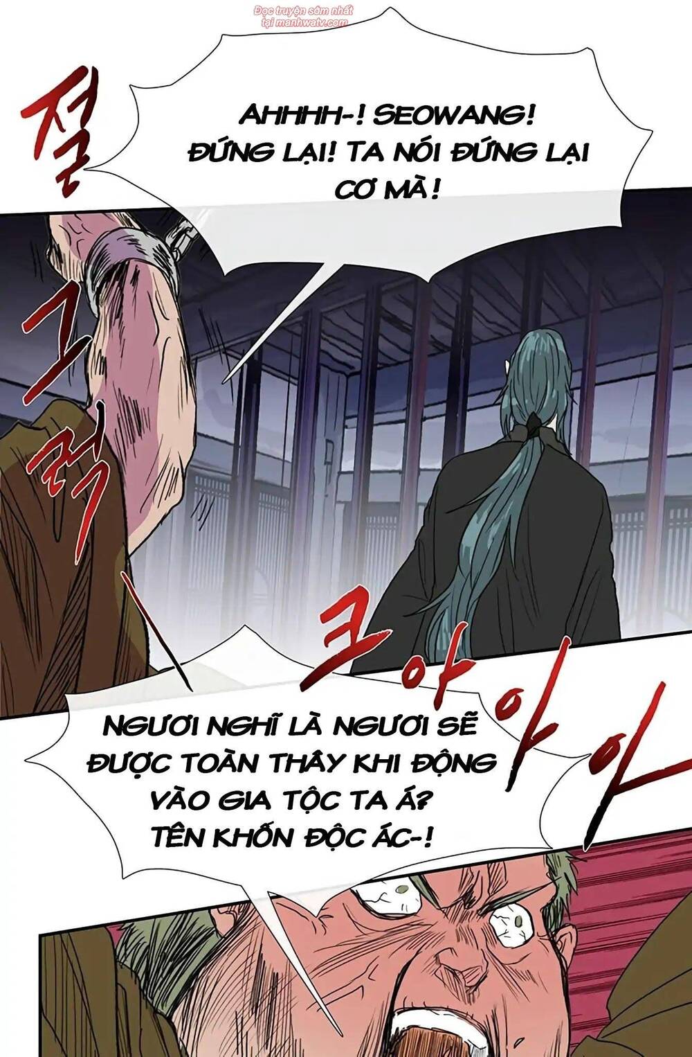 Học Sĩ Tái Sinh Chapter 93 - Next Chapter 94