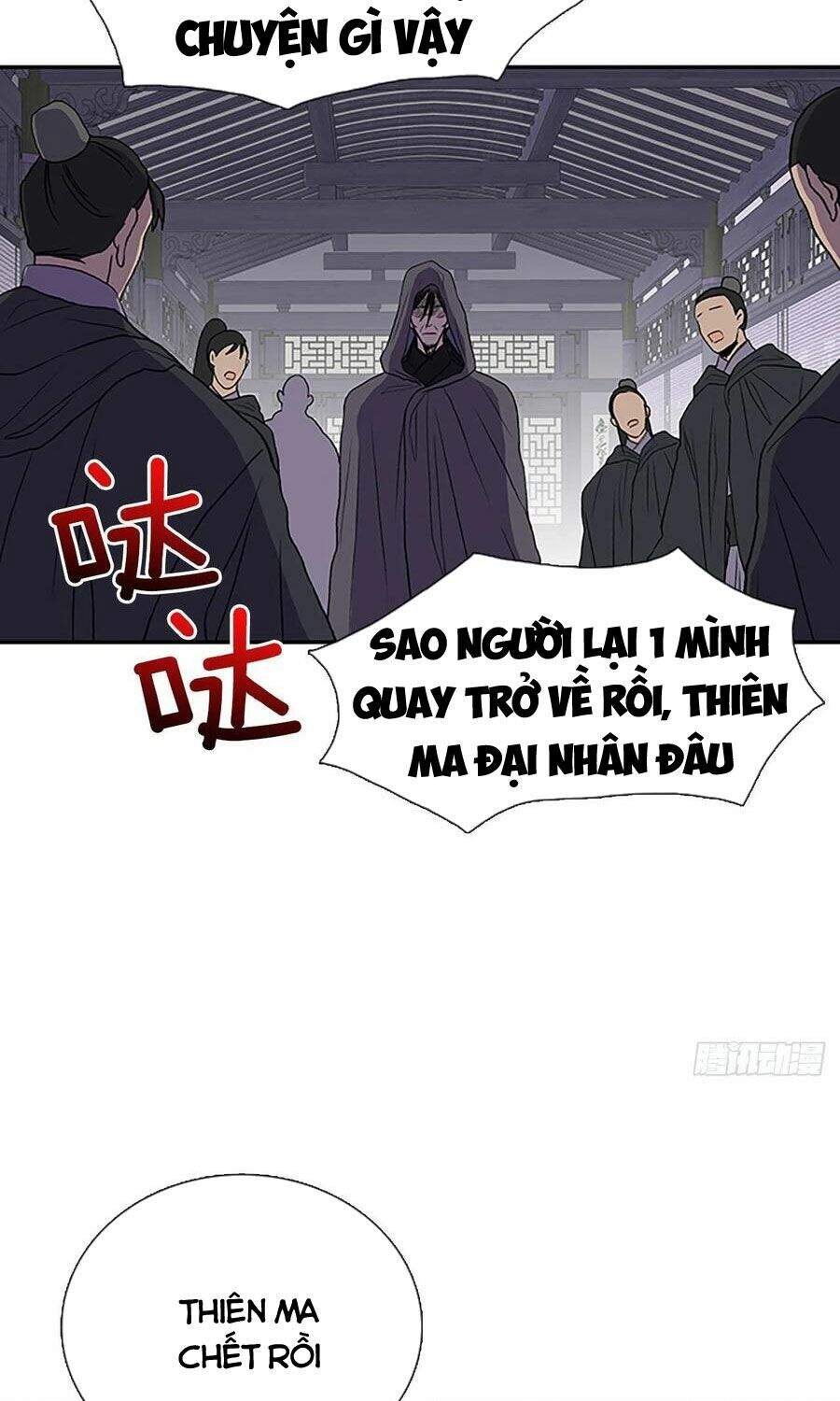 Học Sĩ Tái Sinh Chapter 191 - Next Chapter 192