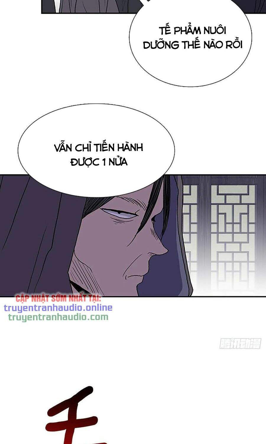 Học Sĩ Tái Sinh Chapter 191 - Next Chapter 192