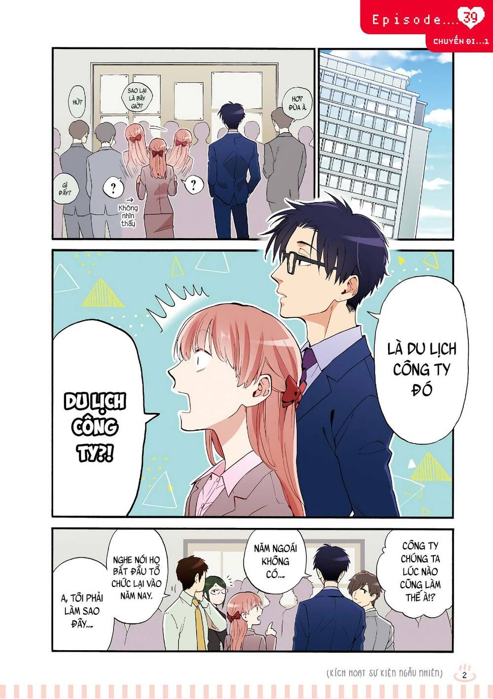 Wotaku Ni Koi Wa Muzukashii Chapter 39 - Trang 2