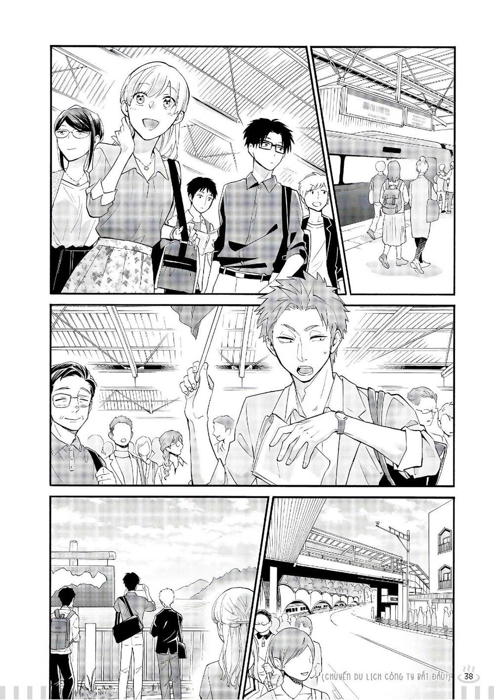 Wotaku Ni Koi Wa Muzukashii Chapter 41.5 - Trang 2