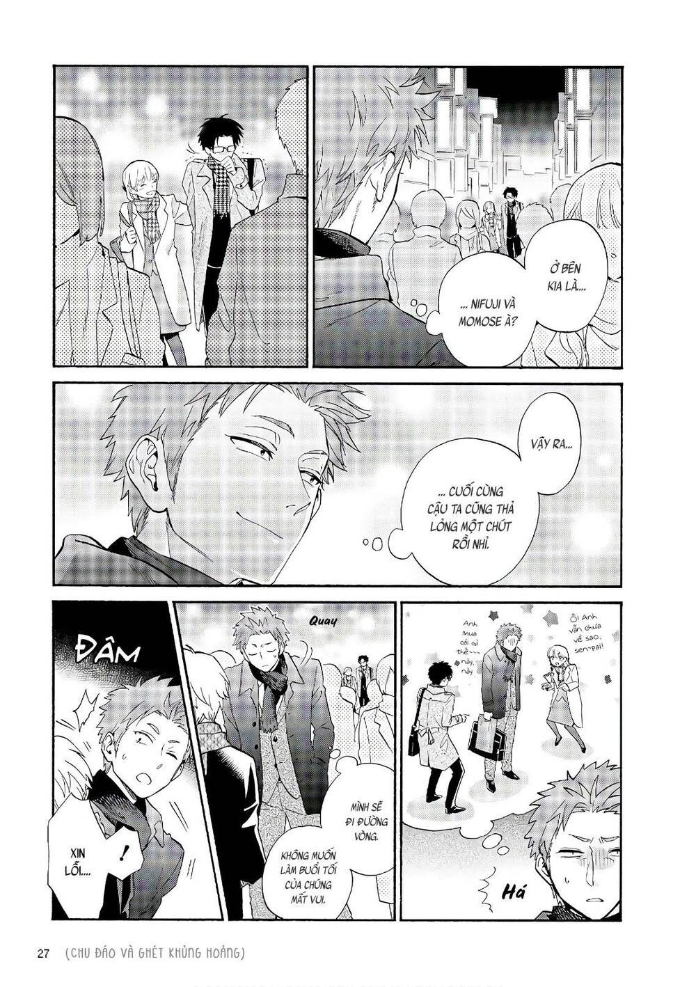 Wotaku Ni Koi Wa Muzukashii Chapter 41 - Trang 2