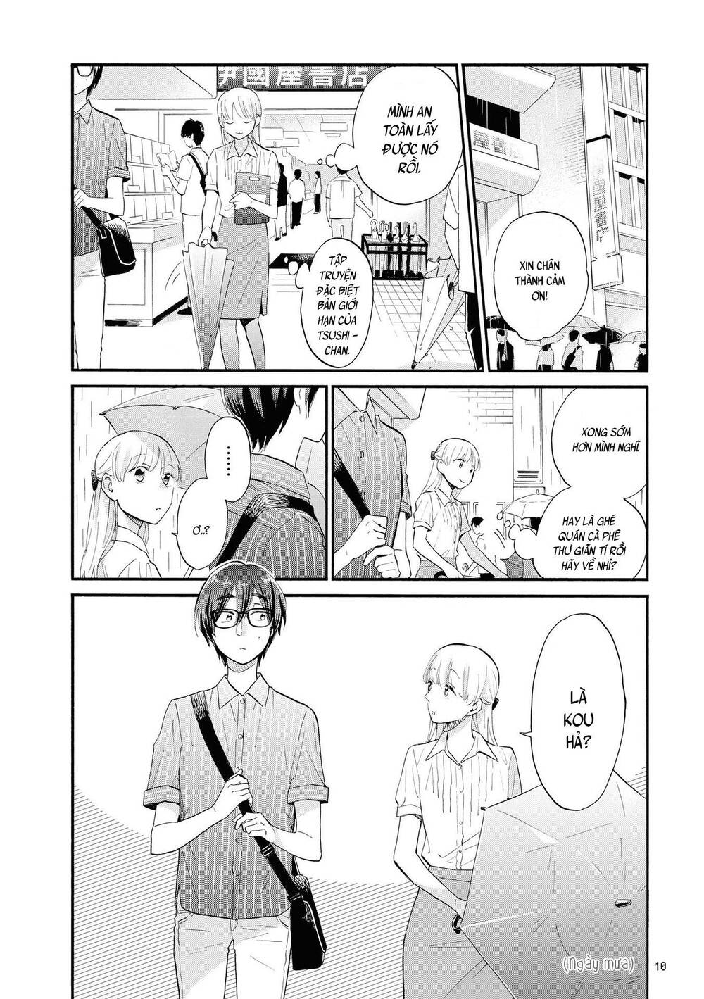 Wotaku Ni Koi Wa Muzukashii Chapter 47 - Trang 2