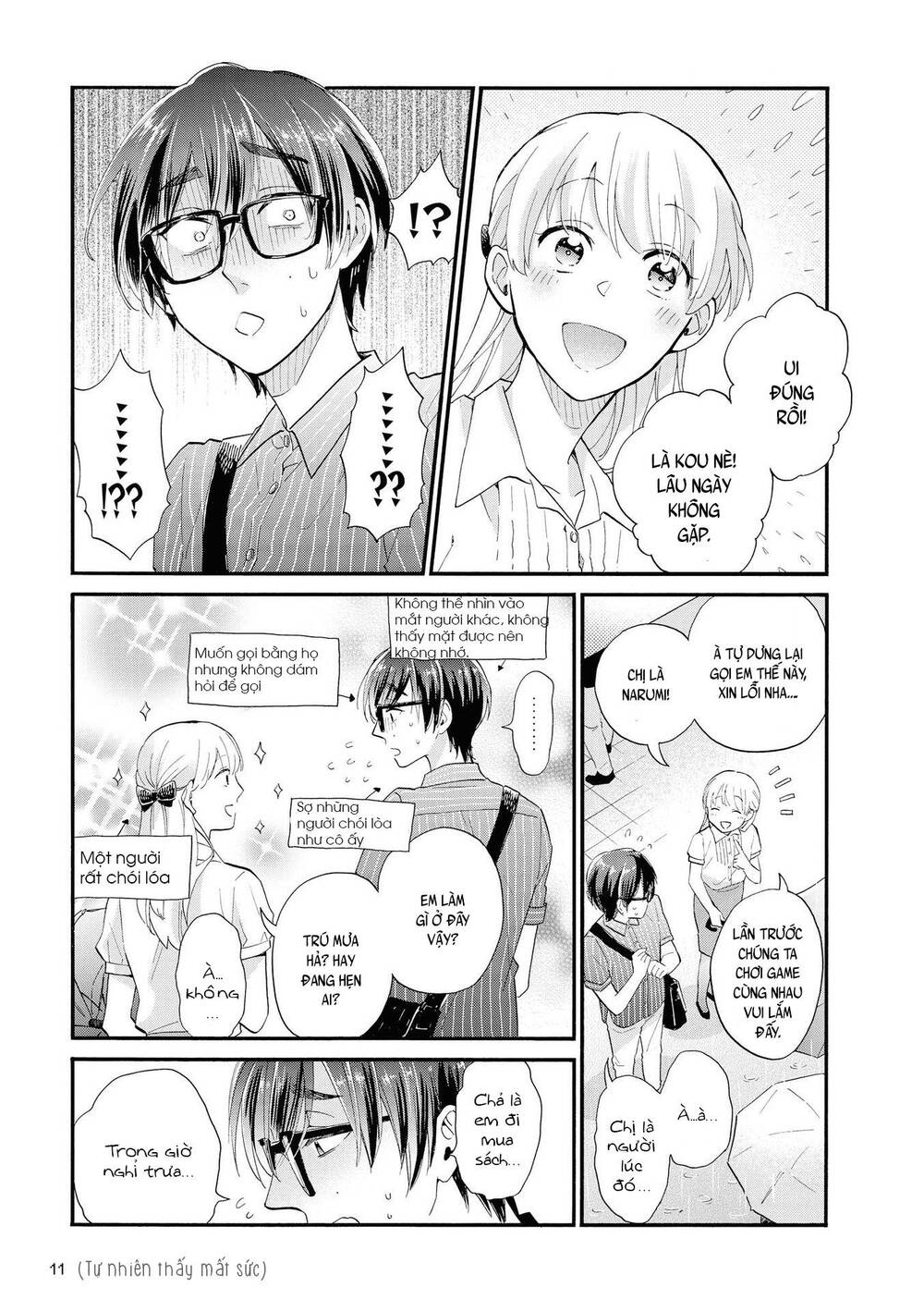 Wotaku Ni Koi Wa Muzukashii Chapter 47 - Trang 2