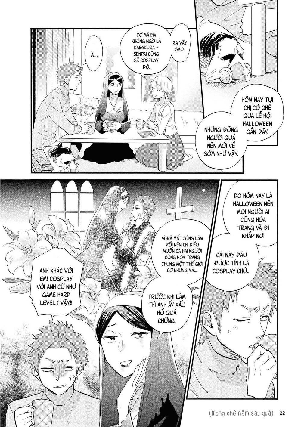 Wotaku Ni Koi Wa Muzukashii Chapter 48 - Trang 2