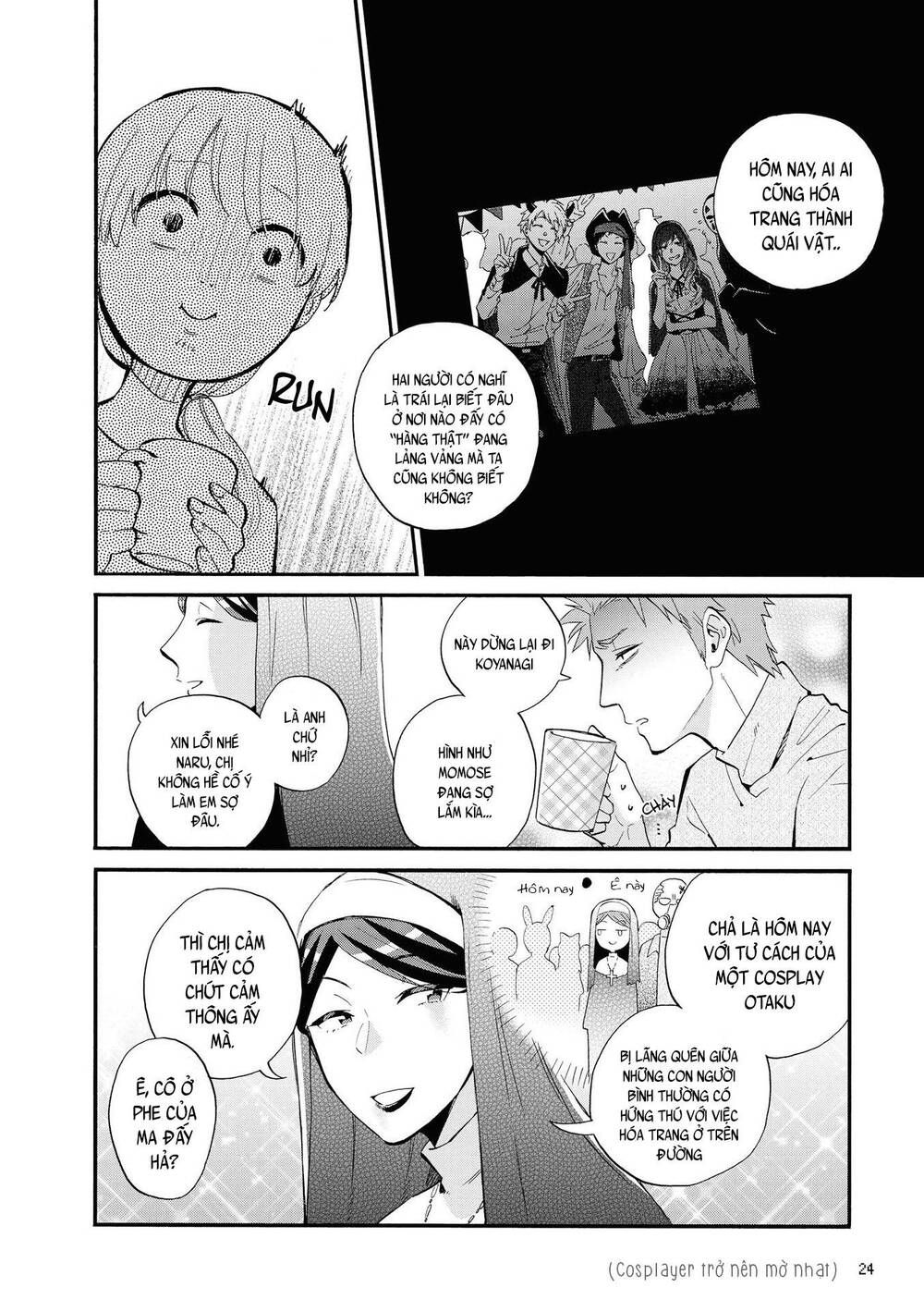 Wotaku Ni Koi Wa Muzukashii Chapter 48 - Trang 2