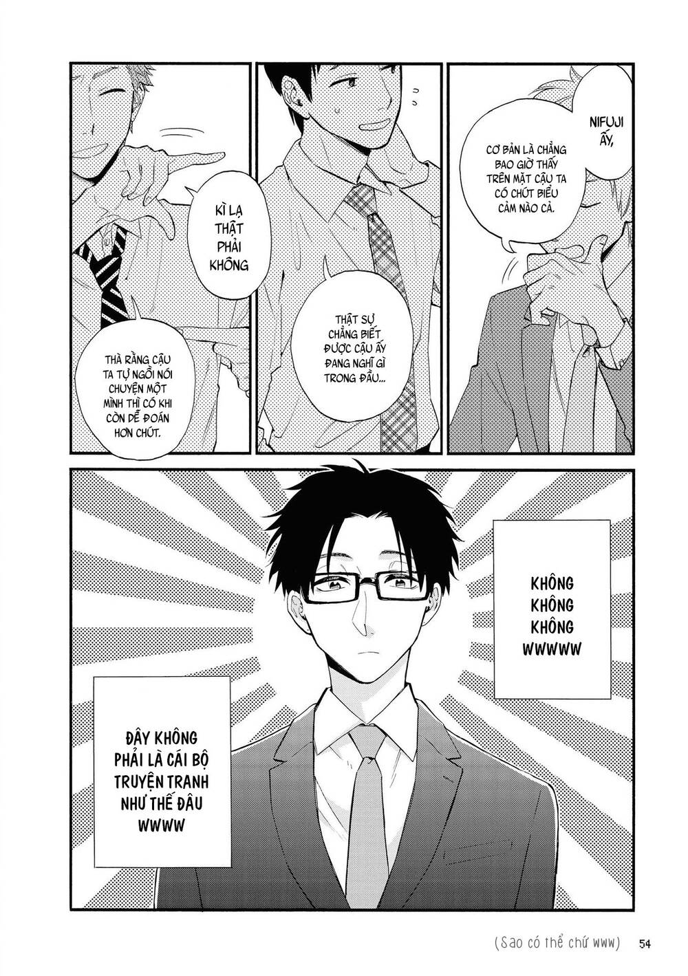 Wotaku Ni Koi Wa Muzukashii Chapter 51 - Trang 2