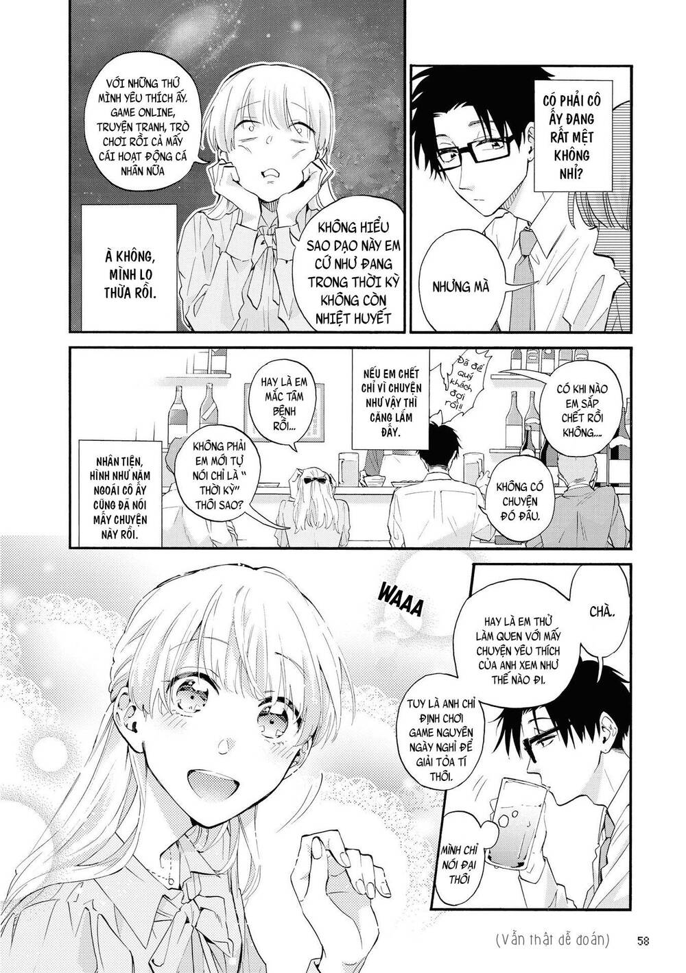 Wotaku Ni Koi Wa Muzukashii Chapter 51 - Trang 2