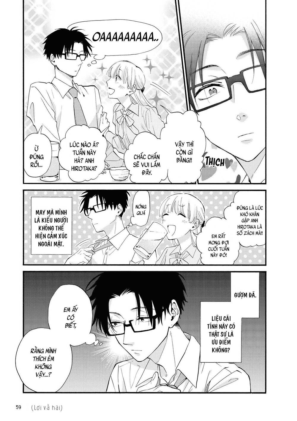 Wotaku Ni Koi Wa Muzukashii Chapter 51 - Trang 2