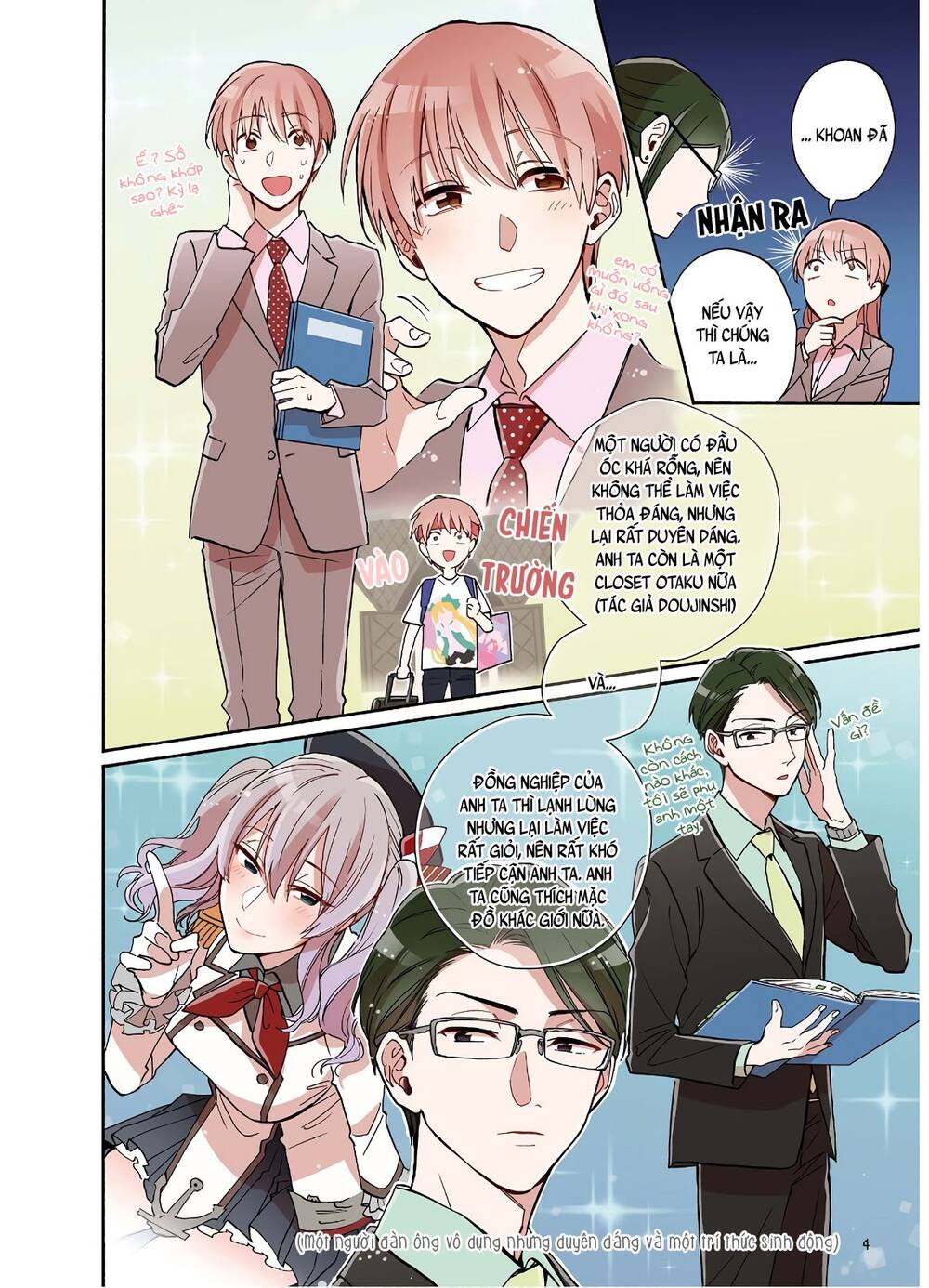 Wotaku Ni Koi Wa Muzukashii Chapter 54 - Trang 2