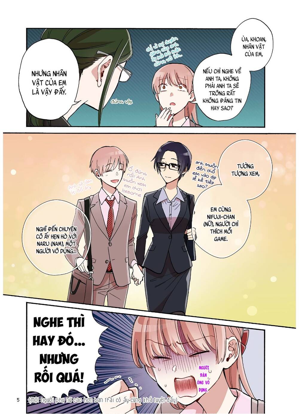 Wotaku Ni Koi Wa Muzukashii Chapter 54 - Trang 2