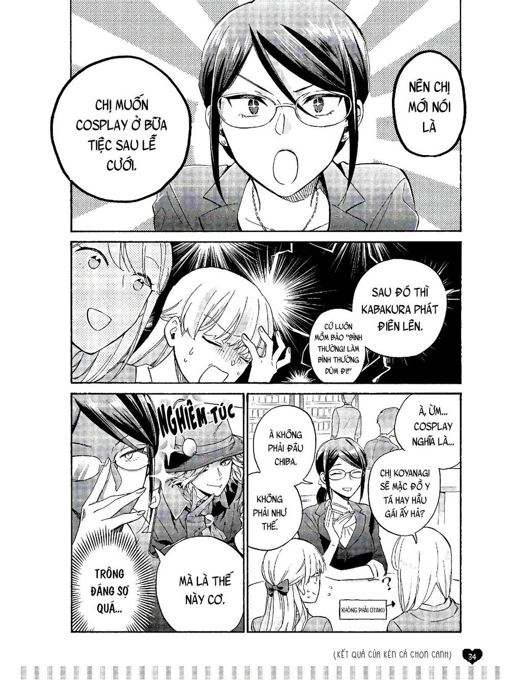 Wotaku Ni Koi Wa Muzukashii Chapter 65 - Trang 2