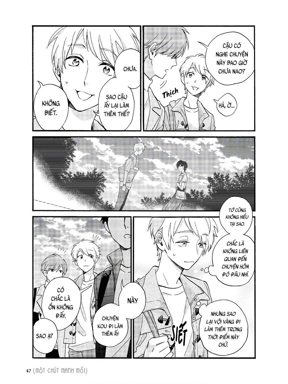 Wotaku Ni Koi Wa Muzukashii Chapter 66 - Trang 2