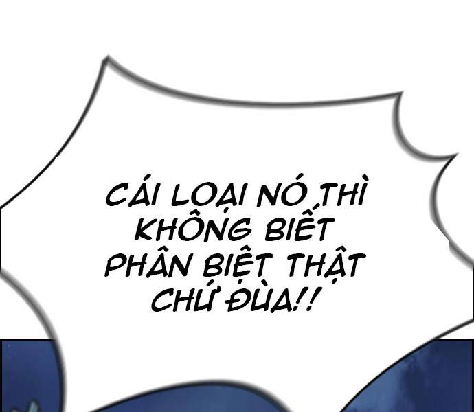 thể thao cực hạn Chapter 380.1 - Next chapter 380.5