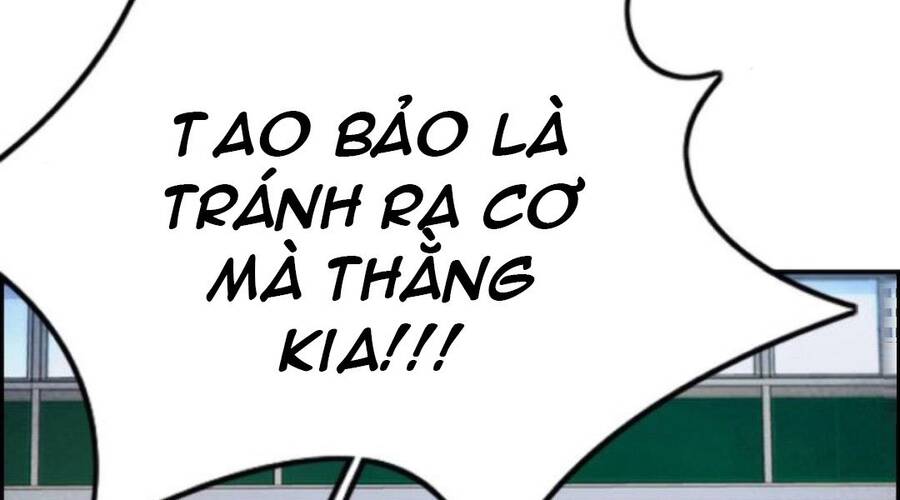 thể thao cực hạn Chapter 391.5 - Next Chapter 392