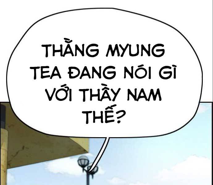 thể thao cực hạn Chapter 394.5 - Next Chapter 394.6