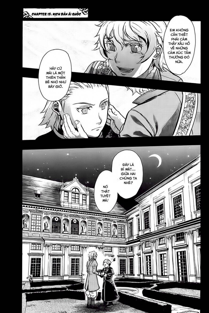 Gunka No Baltzar Chapter 15 - Next Chapter 16