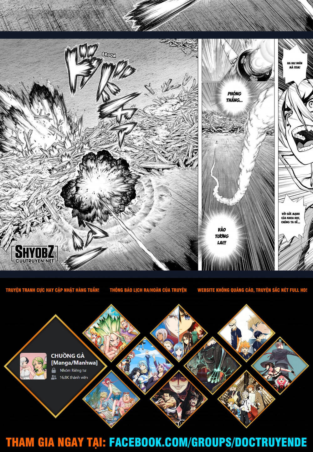 Dr.stone Chapter 203 - Next 