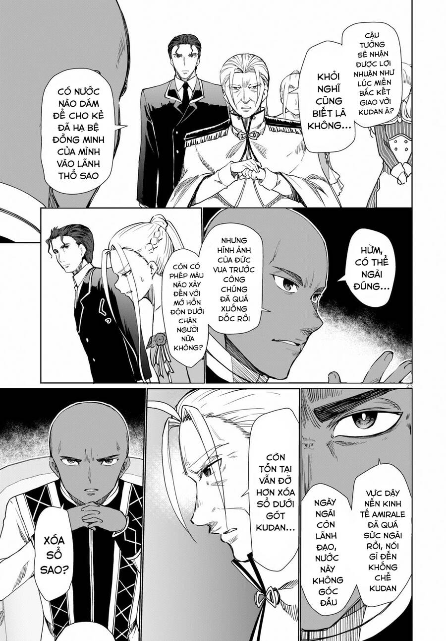 Botsuraku Youtei Nanode, Kajishokunin Wo Mezasu Chapter 27 - Next Chapter 28