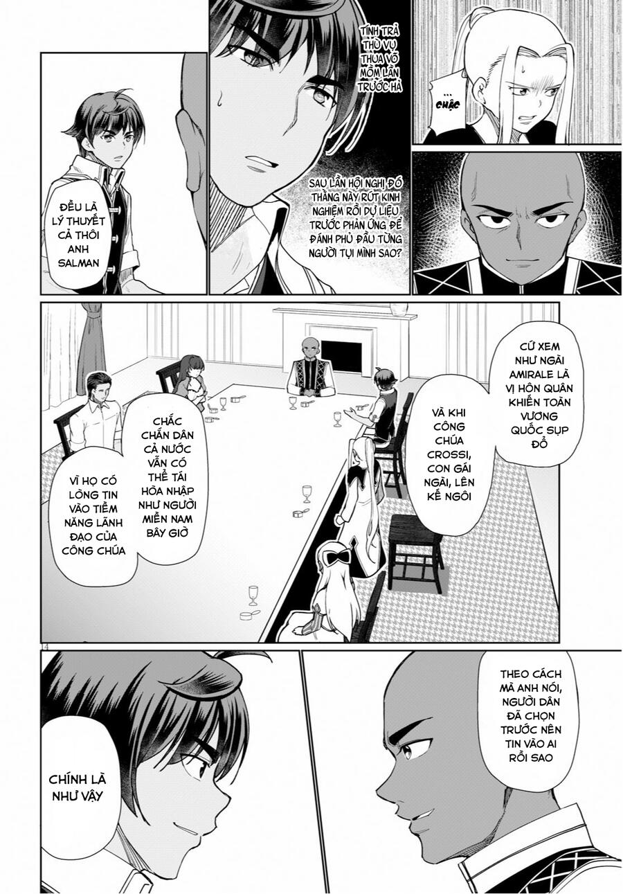 Botsuraku Youtei Nanode, Kajishokunin Wo Mezasu Chapter 29 - Next Chapter 30