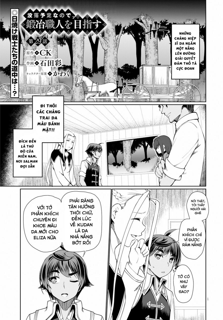 Botsuraku Youtei Nanode, Kajishokunin Wo Mezasu Chapter 29 - Next Chapter 30