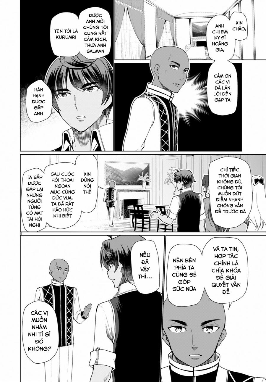 Botsuraku Youtei Nanode, Kajishokunin Wo Mezasu Chapter 29 - Next Chapter 30