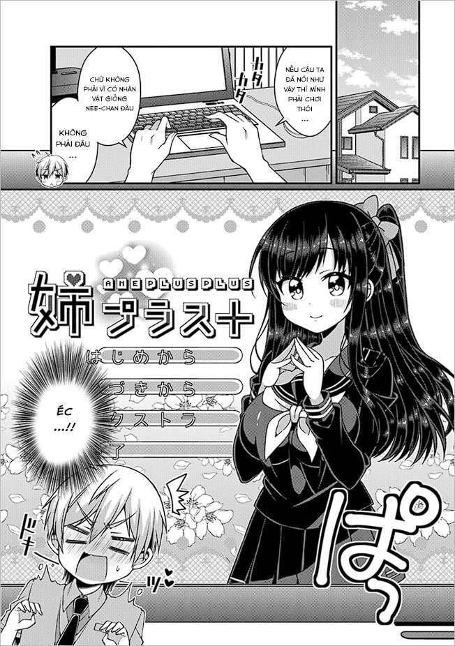 Futaba-San Chi No Kyoudai Chapter 29 - Trang 3