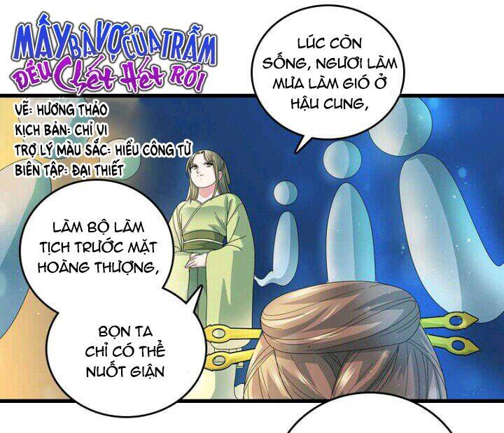 Mấy Bà Vợ Của Trẫm Đều Chết Hết Rồi Chapter 16 - Trang 2