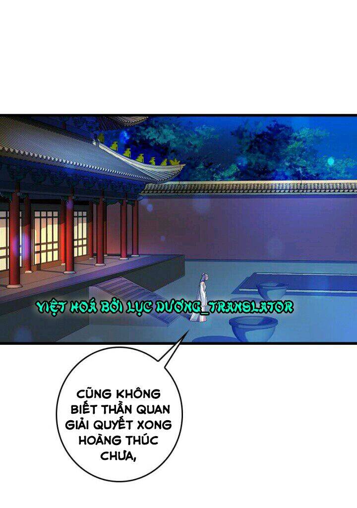 Mấy Bà Vợ Của Trẫm Đều Chết Hết Rồi Chapter 38 - Trang 2