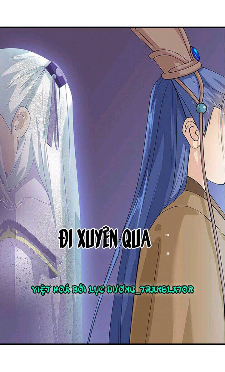 Mấy Bà Vợ Của Trẫm Đều Chết Hết Rồi Chapter 7 - Trang 2