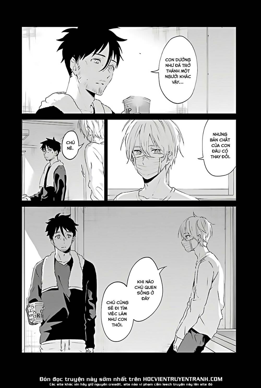 Sachiiro No One Room Chapter 45 - Next Chapter 46